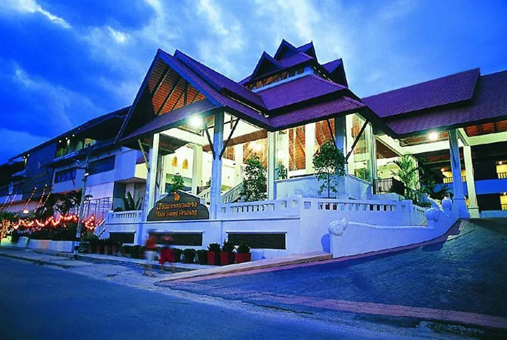 Hotel Bp Chiangmai