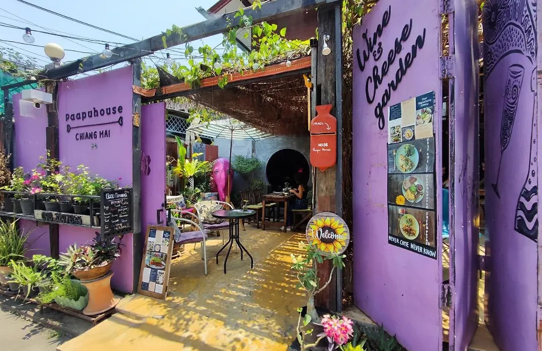 Paapu House Отель типа 