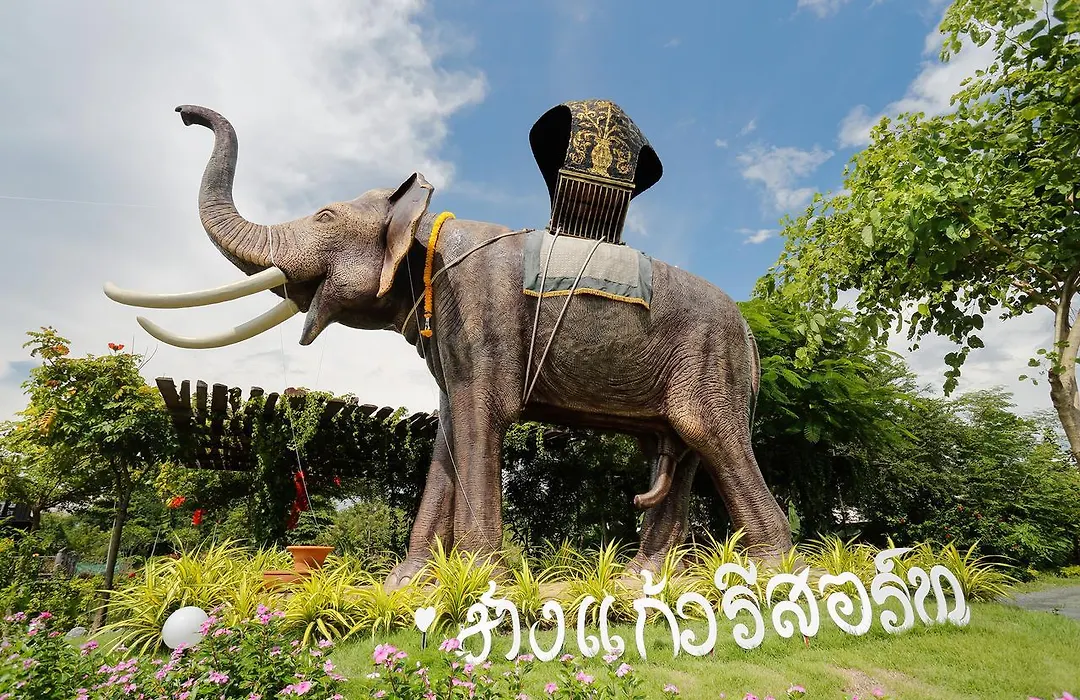 Chang Kaew 3* Chiang Mai