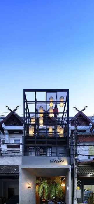 Bed & Breakfast Pak Ping The Cozy Living In Chiangmai Chiang Mai