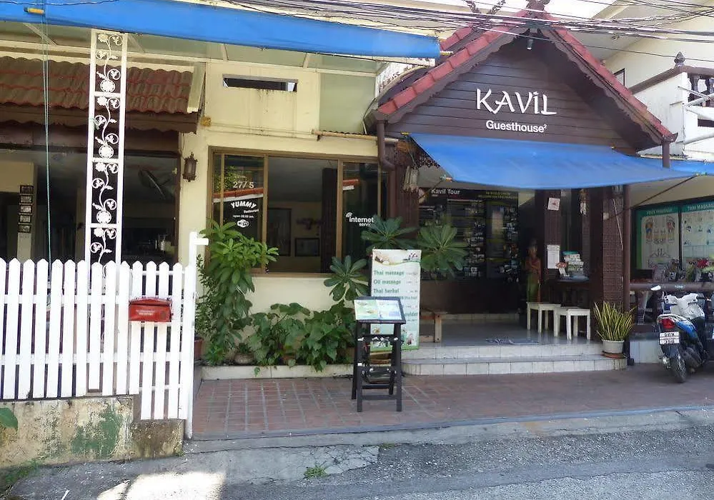 Hotel Kavil 2 2*