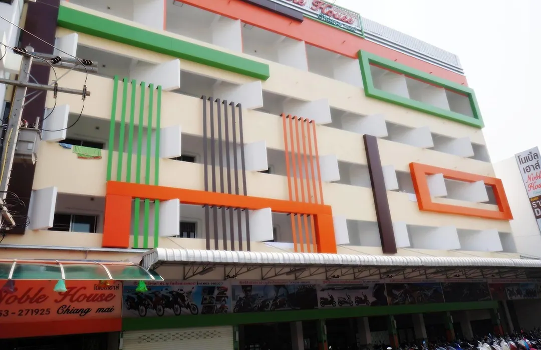 Noble House Chiangmai צ'יאנג מאי