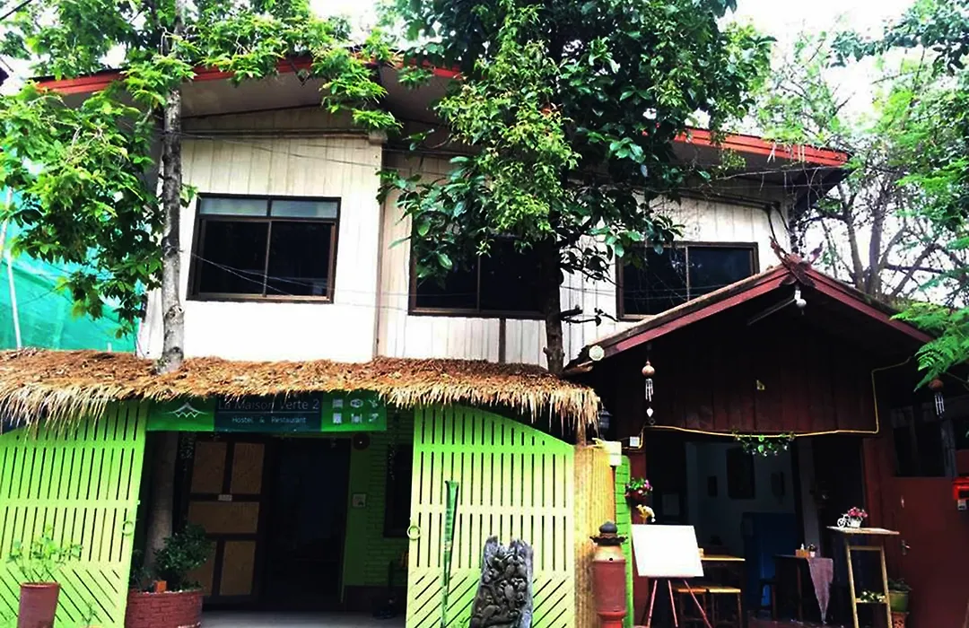 La Maison Verte 2 - Adults Only Hotel
